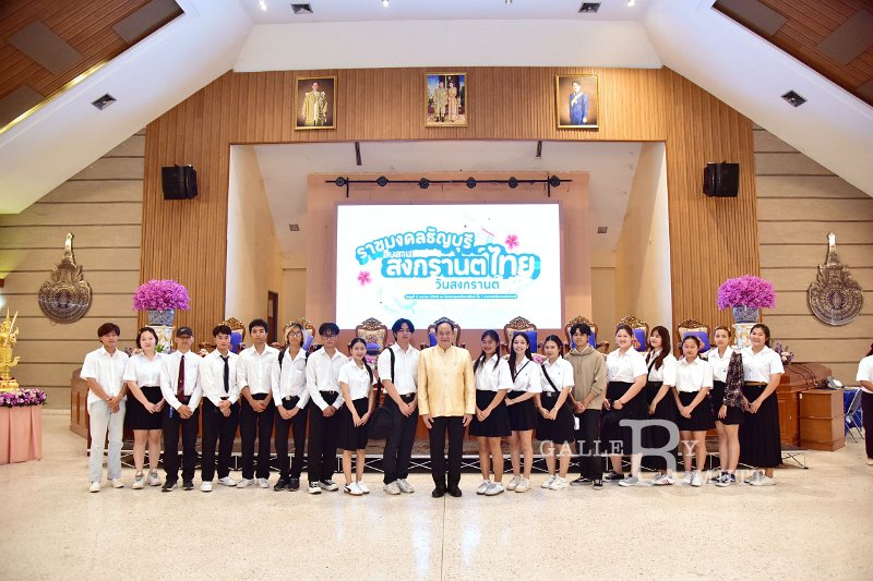 20250409-rmutt-Songkran-401.JPG