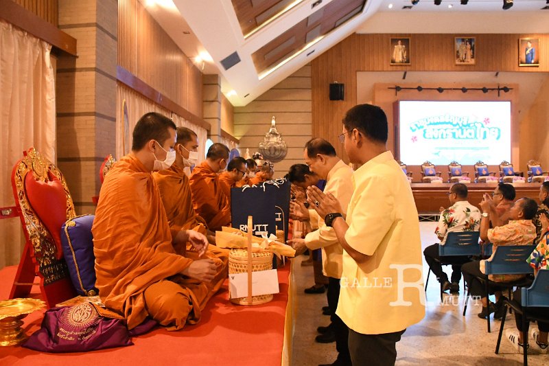 20250409-rmutt-Songkran-497.JPG