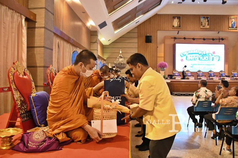 20250409-rmutt-Songkran-500.JPG