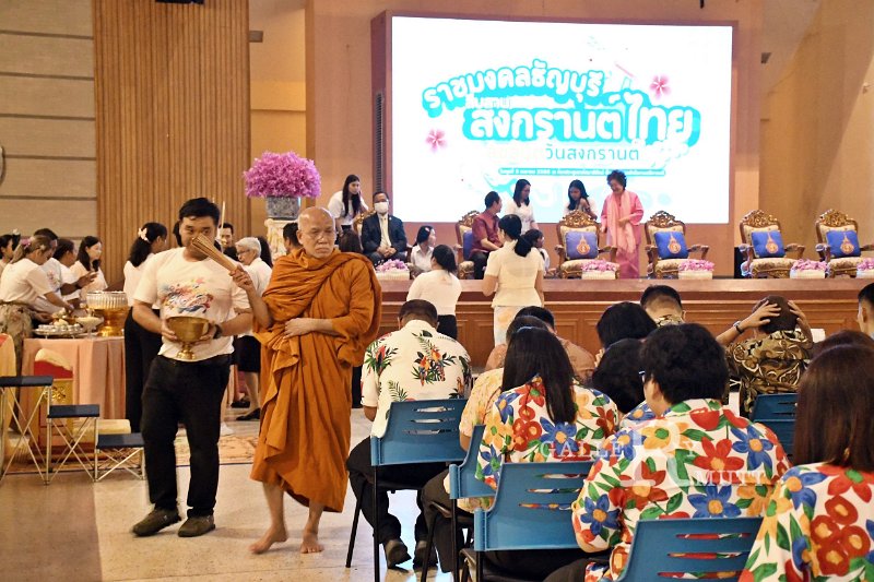20250409-rmutt-Songkran-515.JPG