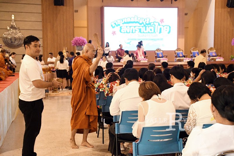 20250409-rmutt-Songkran-517.JPG