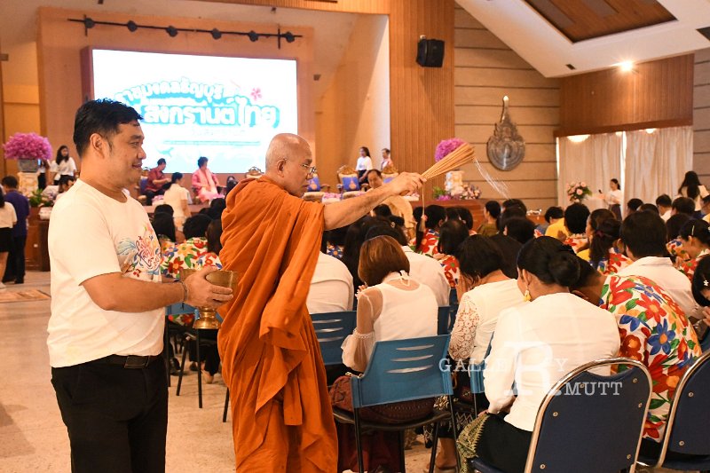 20250409-rmutt-Songkran-518.JPG