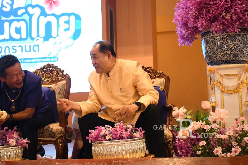 20250409-rmutt-Songkran-629.JPG