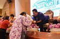 20250409-rmutt-Songkran-622