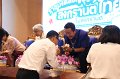 20250409-rmutt-Songkran-664