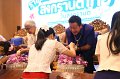 20250409-rmutt-Songkran-667