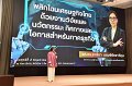 20250502-RND2025_164