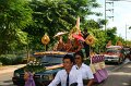 IMG_3085