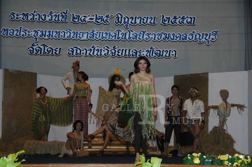 DSC_0113.JPG