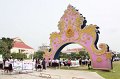 IMG_3597