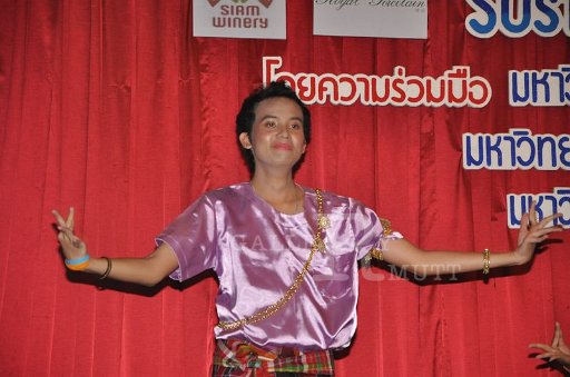 DSC_0203.JPG