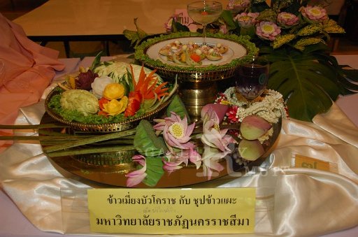 DSC_0022.JPG