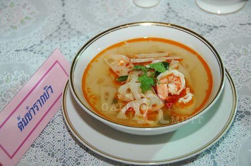 DSC_0111.JPG