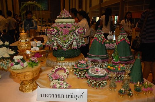 DSC_0160.JPG