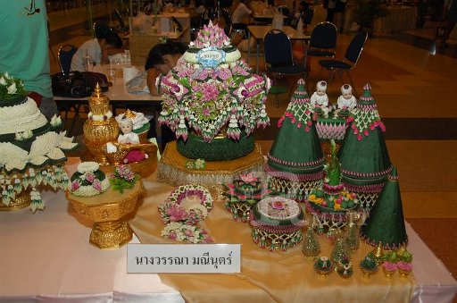 DSC_0233.JPG