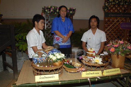 DSC_0388.JPG