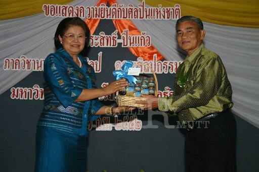 IMG_4044.JPG