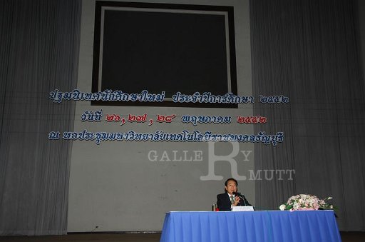 DSC_0070.JPG
