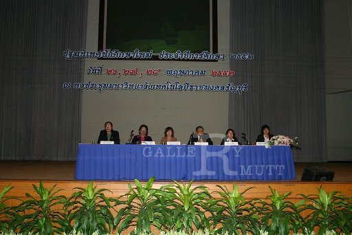 IMG_0247.JPG