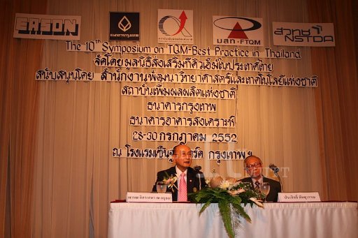 IMG_0017.JPG