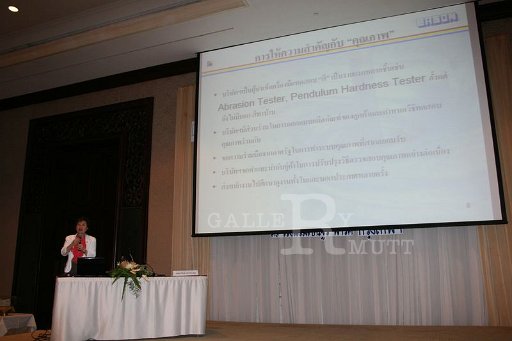 IMG_0072.JPG