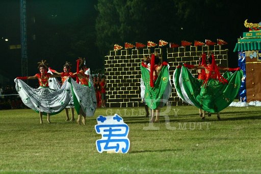 IMG_1117.JPG