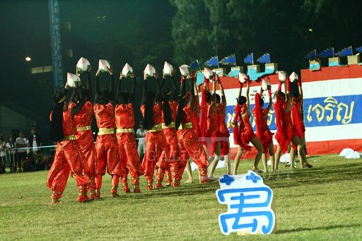 IMG_1177.JPG