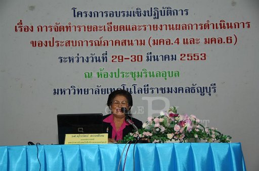 DSC_0016.JPG
