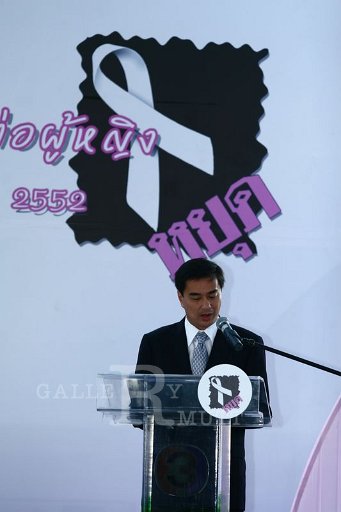IMG_1421.JPG
