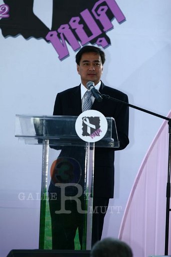 IMG_1422.JPG