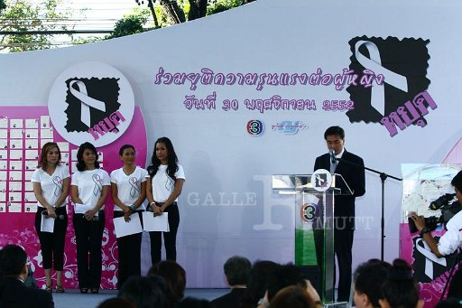 IMG_1423.JPG