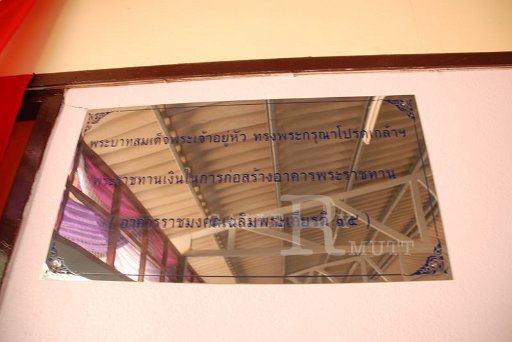 DSC_0106.JPG