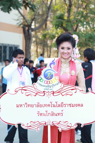 IMG_5365.JPG - Rajamangala Thanyaburi Game 29