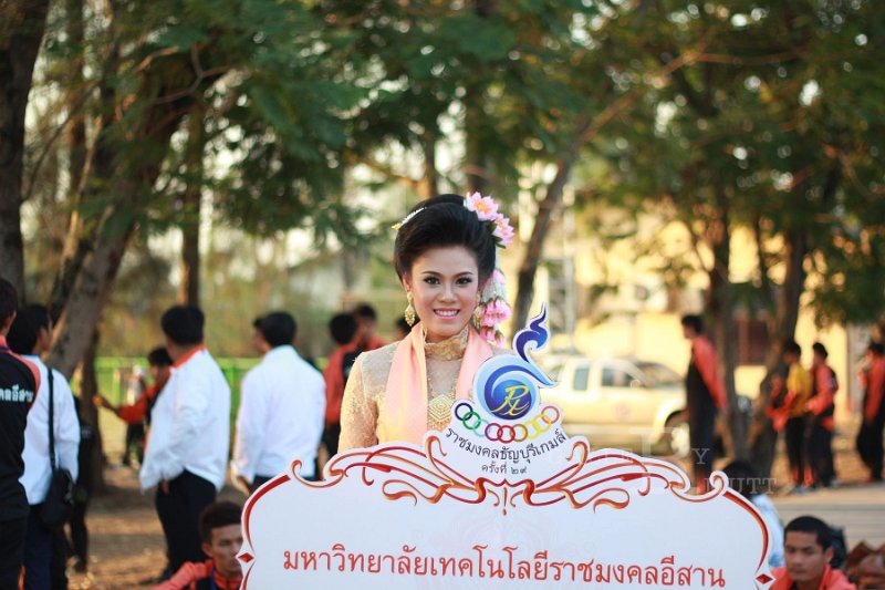 IMG_5380.JPG - Rajamangala Thanyaburi Game 29