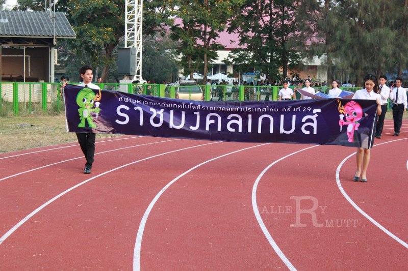 IMG_5438.JPG - Rajamangala Thanyaburi Game 29