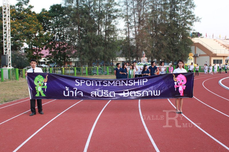 IMG_5447.JPG - Rajamangala Thanyaburi Game 29