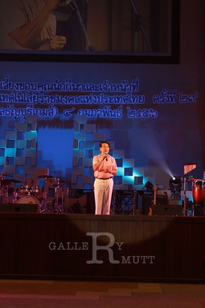 IMG_5587.JPG - Rajamangala Thanyaburi Game 29