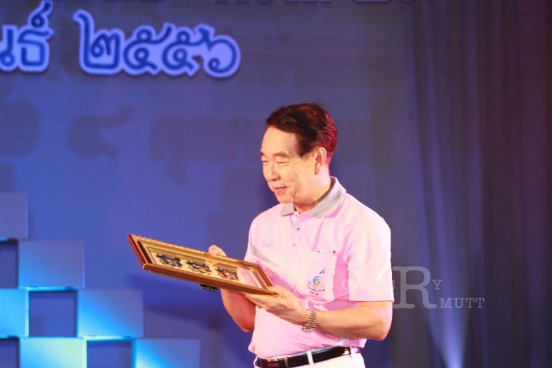 IMG_5592.JPG - Rajamangala Thanyaburi Game 29