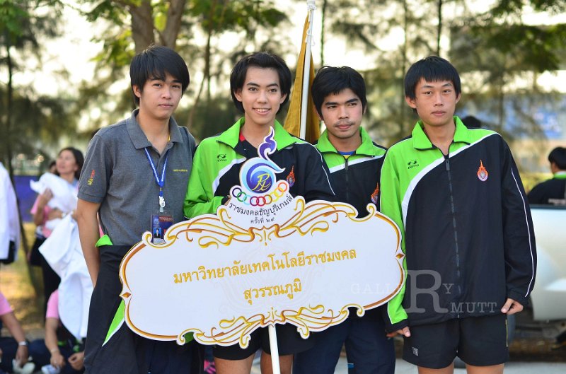 DSC_0168.jpg - Rajamangala-Thayburi-Game