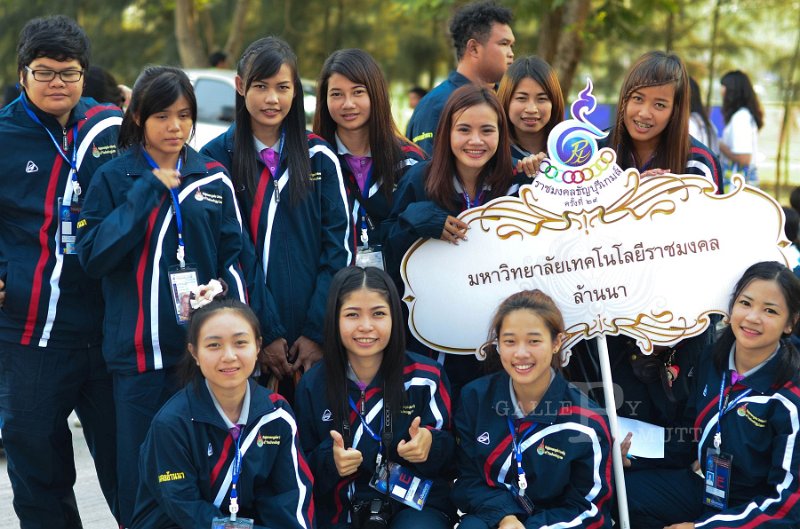 DSC_0176.jpg - Rajamangala-Thayburi-Game