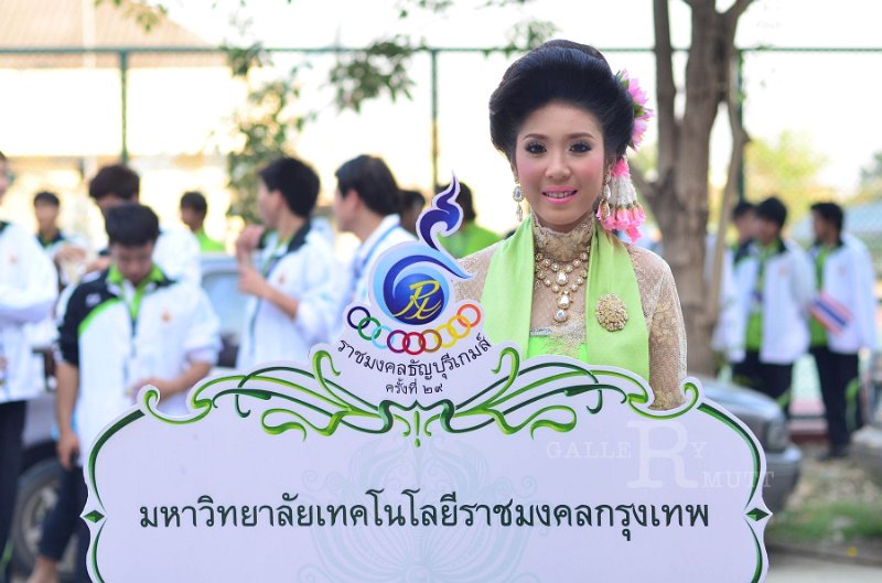 DSC_0204.jpg - Rajamangala-Thayburi-Game