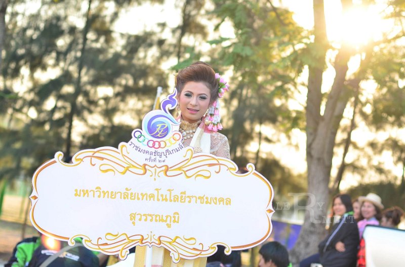 DSC_0210.jpg - Rajamangala-Thayburi-Game