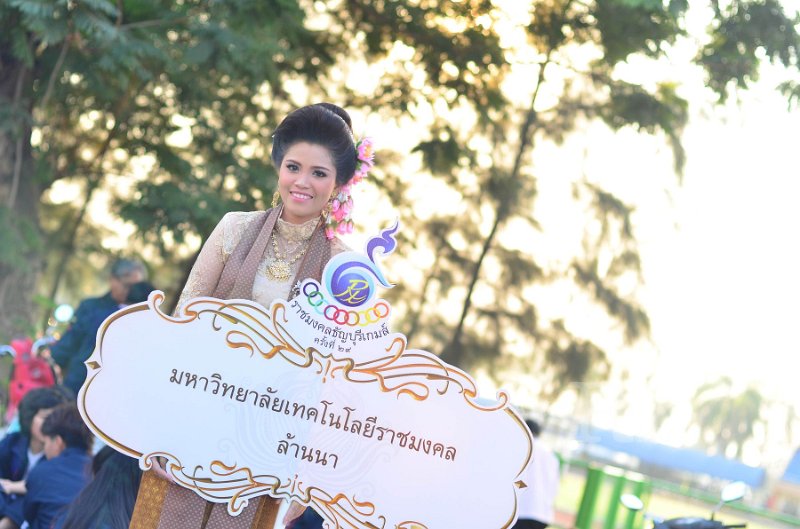 DSC_0212.jpg - Rajamangala-Thayburi-Game
