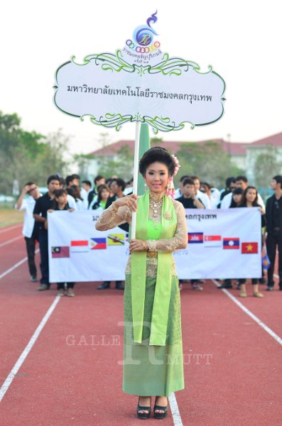 DSC_0297.jpg - Rajamangala-Thayburi-Game