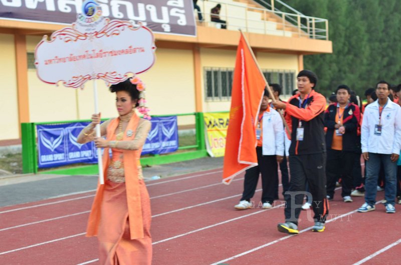 DSC_0328.jpg - Rajamangala-Thayburi-Game