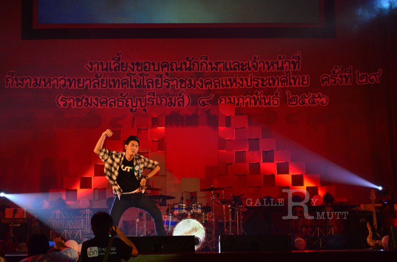 DSC_0667.JPG - Rajamangala-Thayburi-Game