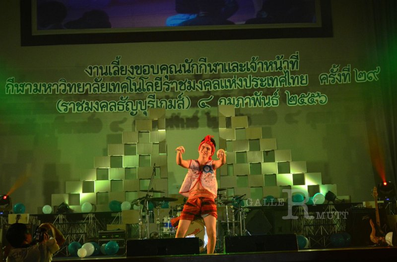 DSC_0684.JPG - Rajamangala-Thayburi-Game