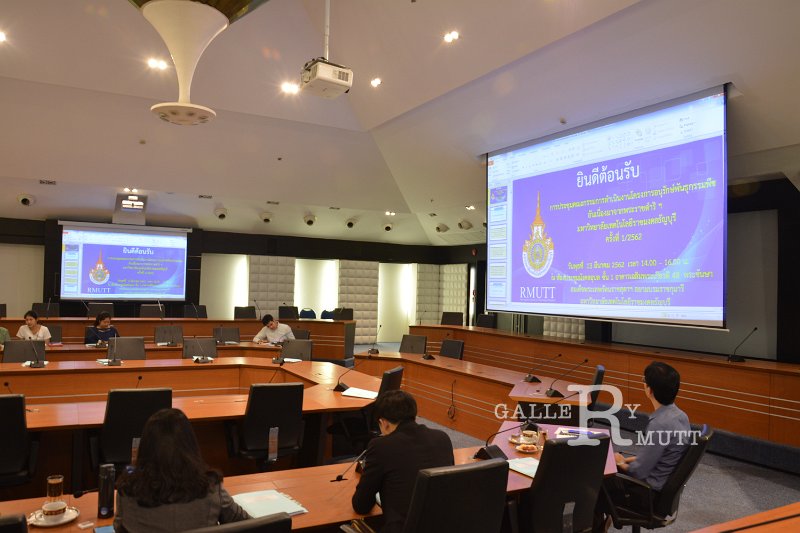 20190313-rspg-meeting-003.jpg