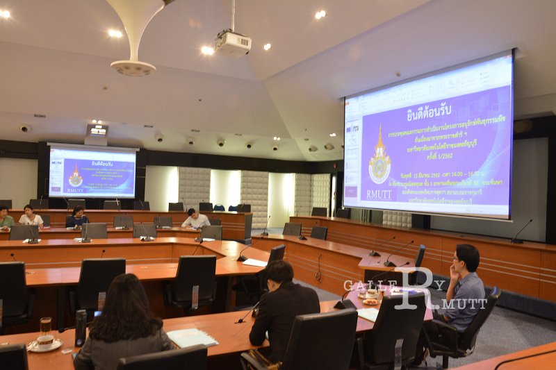 20190313-rspg-meeting-004.jpg