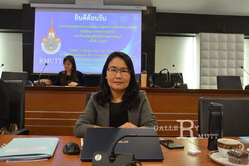 20190313-rspg-meeting-011.jpg